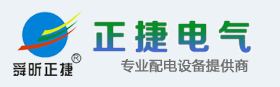 工業(yè)紙管|熱電偶紙管|紙芯管|靖江市祥龍紙管制造有限公司